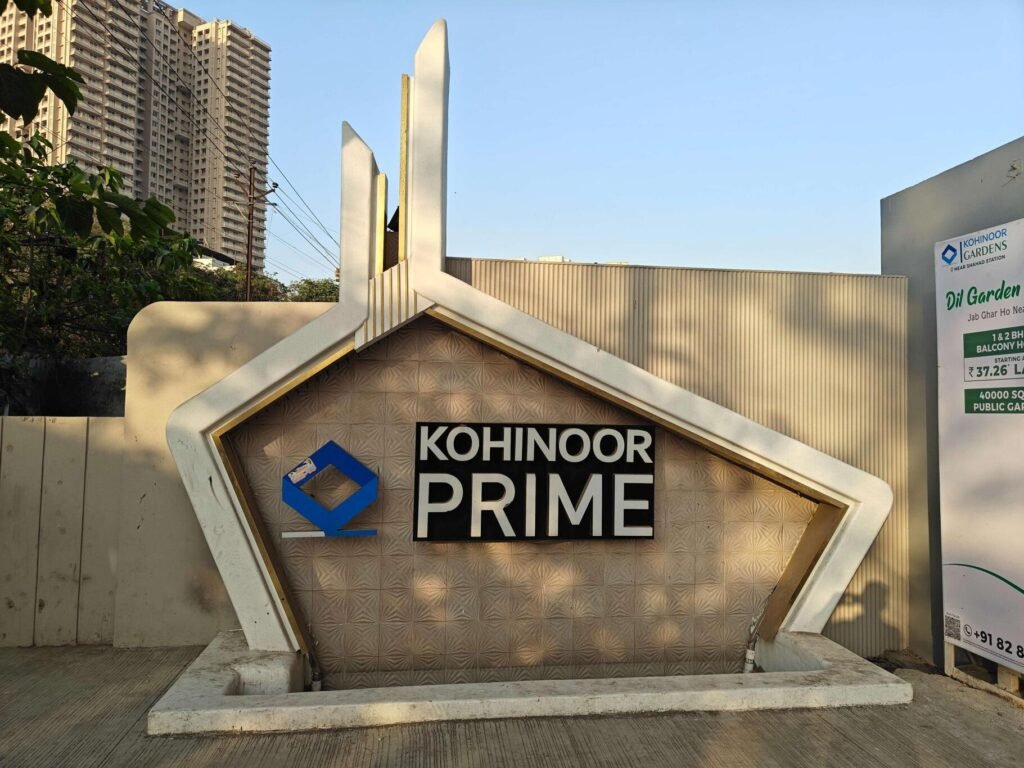 Kohinoor Prime Shahad affordable 1 and 2 BHK apartments in Thane Outskirts
